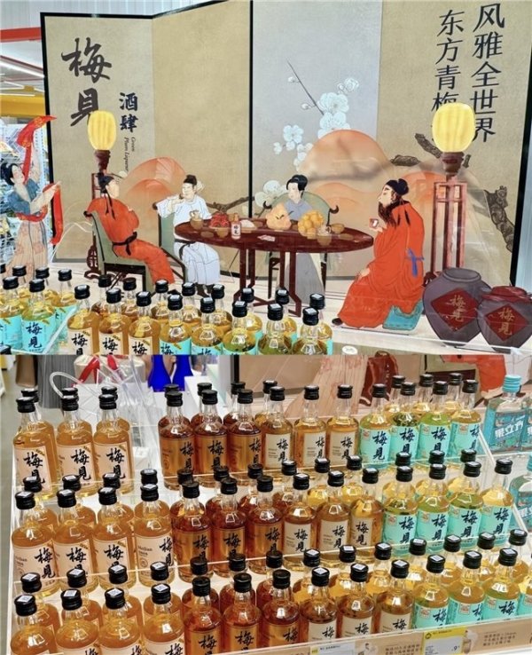 赛岳恒配资 新消费下半场,一瓶酒竟靠“陪”成为年轻人刚需?