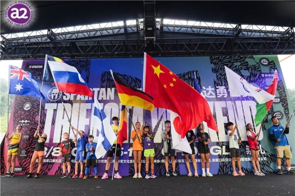 盈易点 a2®儿童奶系列：以科学营养为盾，护航中国少年征战世界赛场